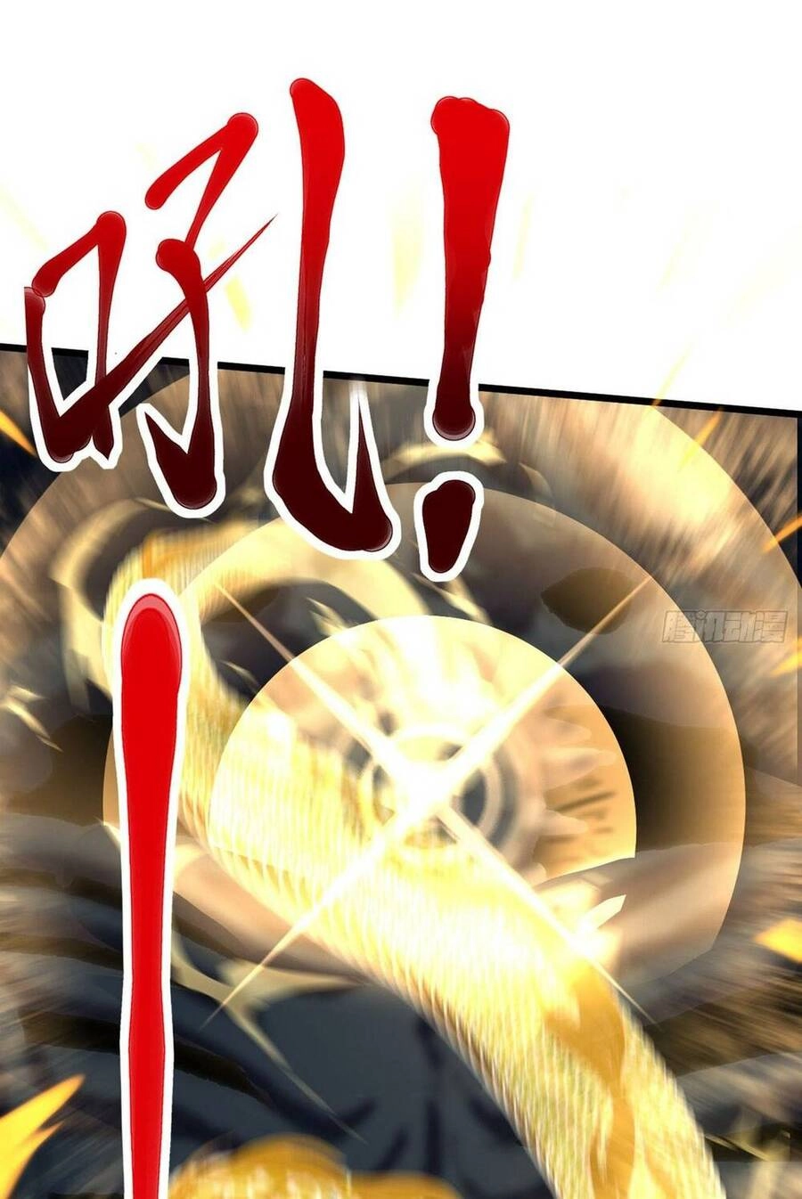 Ta , Thần Long Chi Hậu Chapter 1 - 74