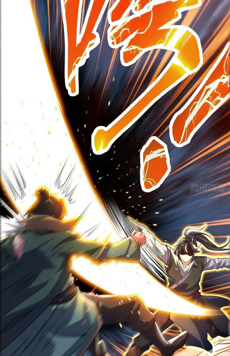 Ta , Thần Long Chi Hậu Chapter 1 - 87