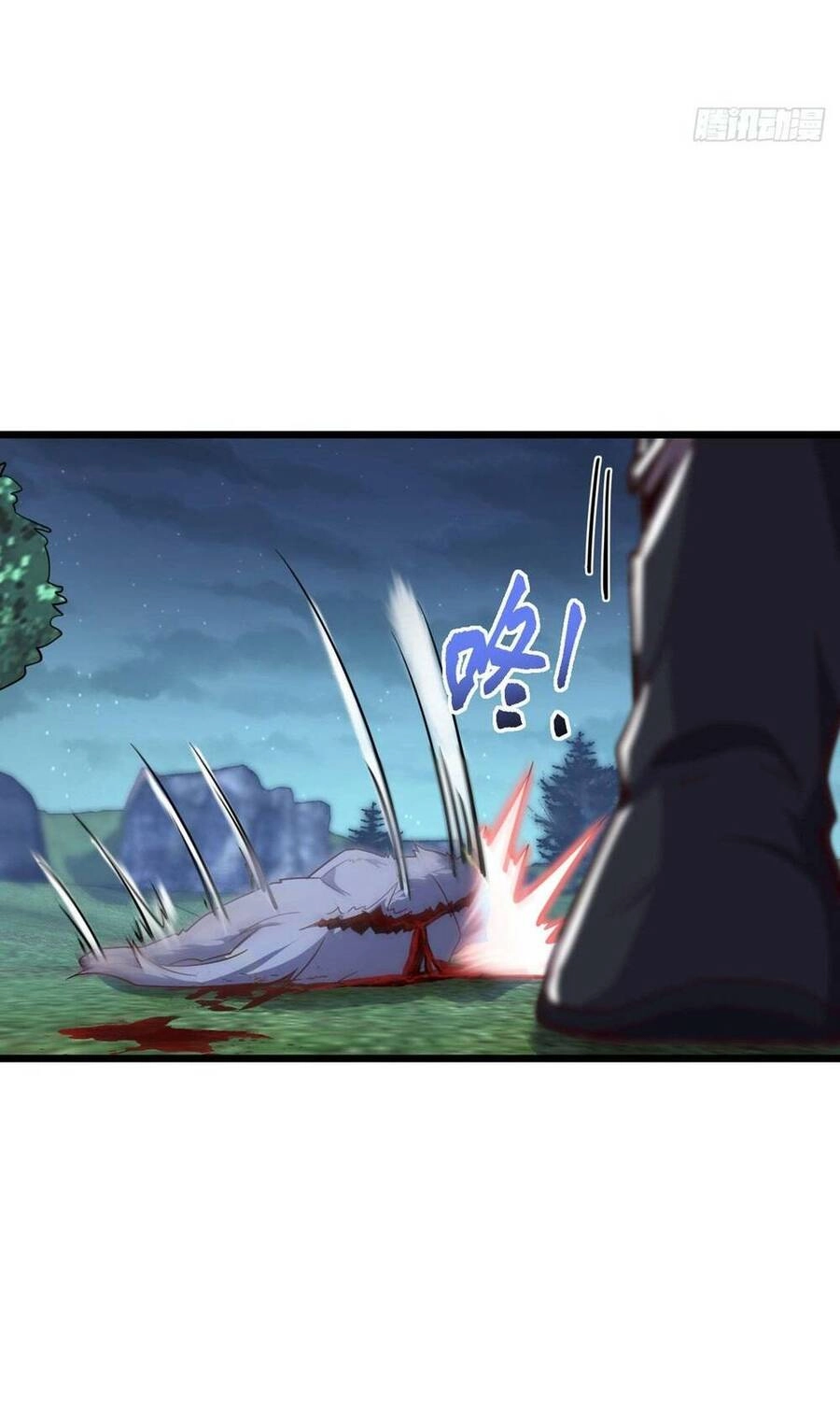 Ta , Thần Long Chi Hậu Chapter 2 - 56