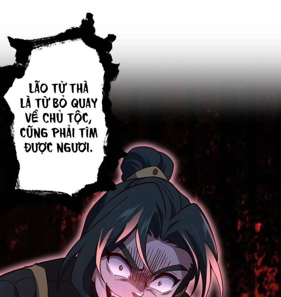 Ta , Thần Long Chi Hậu Chapter 3 - 8