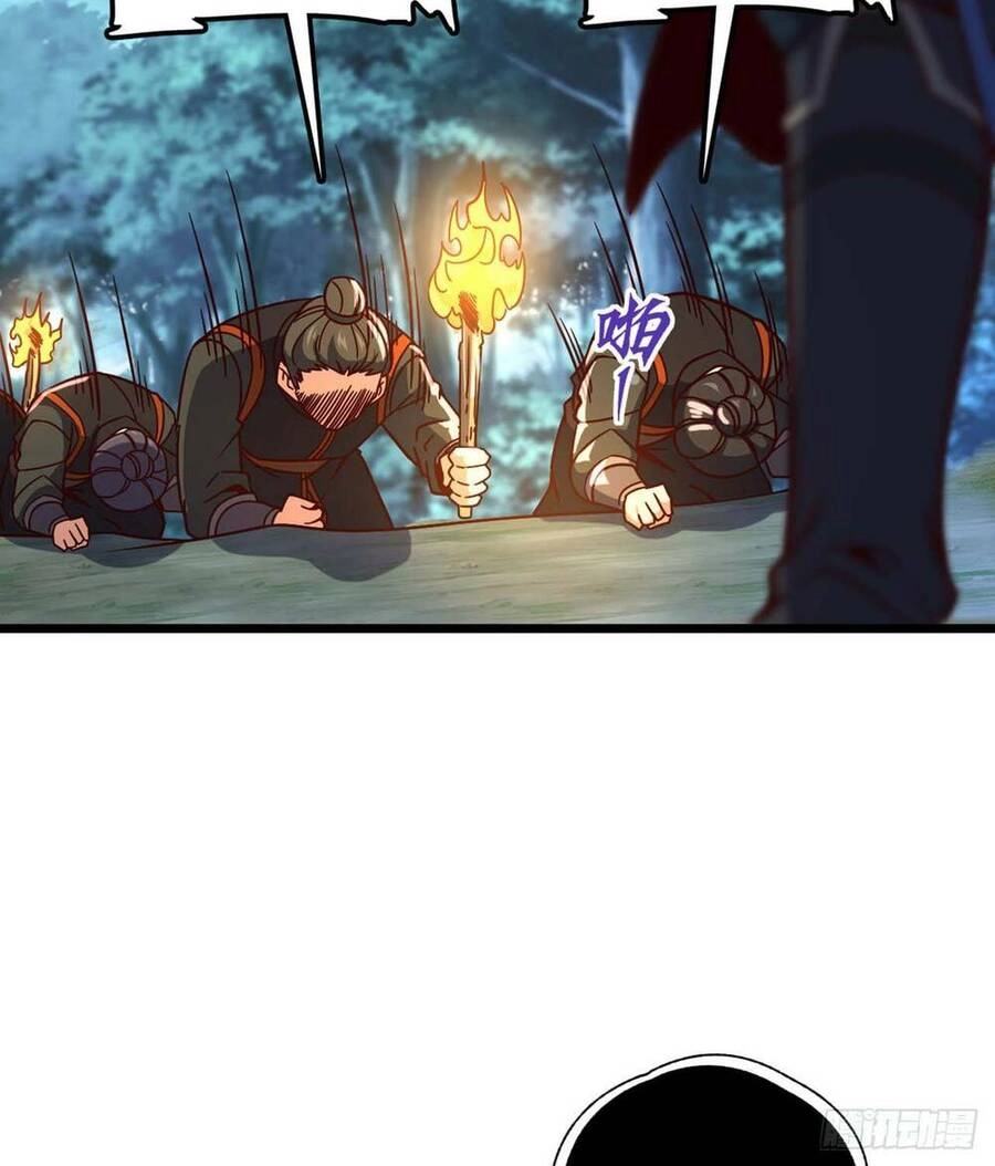 Ta , Thần Long Chi Hậu Chapter 3 - 56