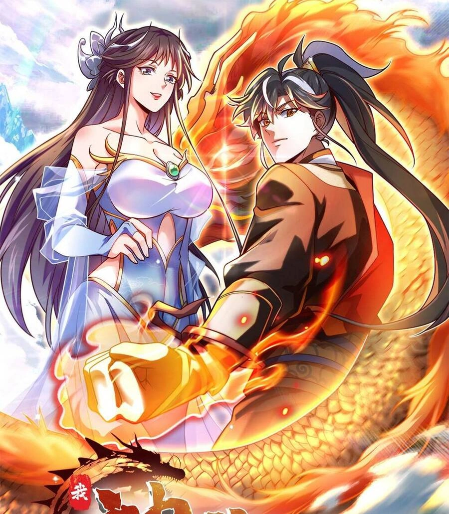 Ta , Thần Long Chi Hậu Chapter 4 - 1