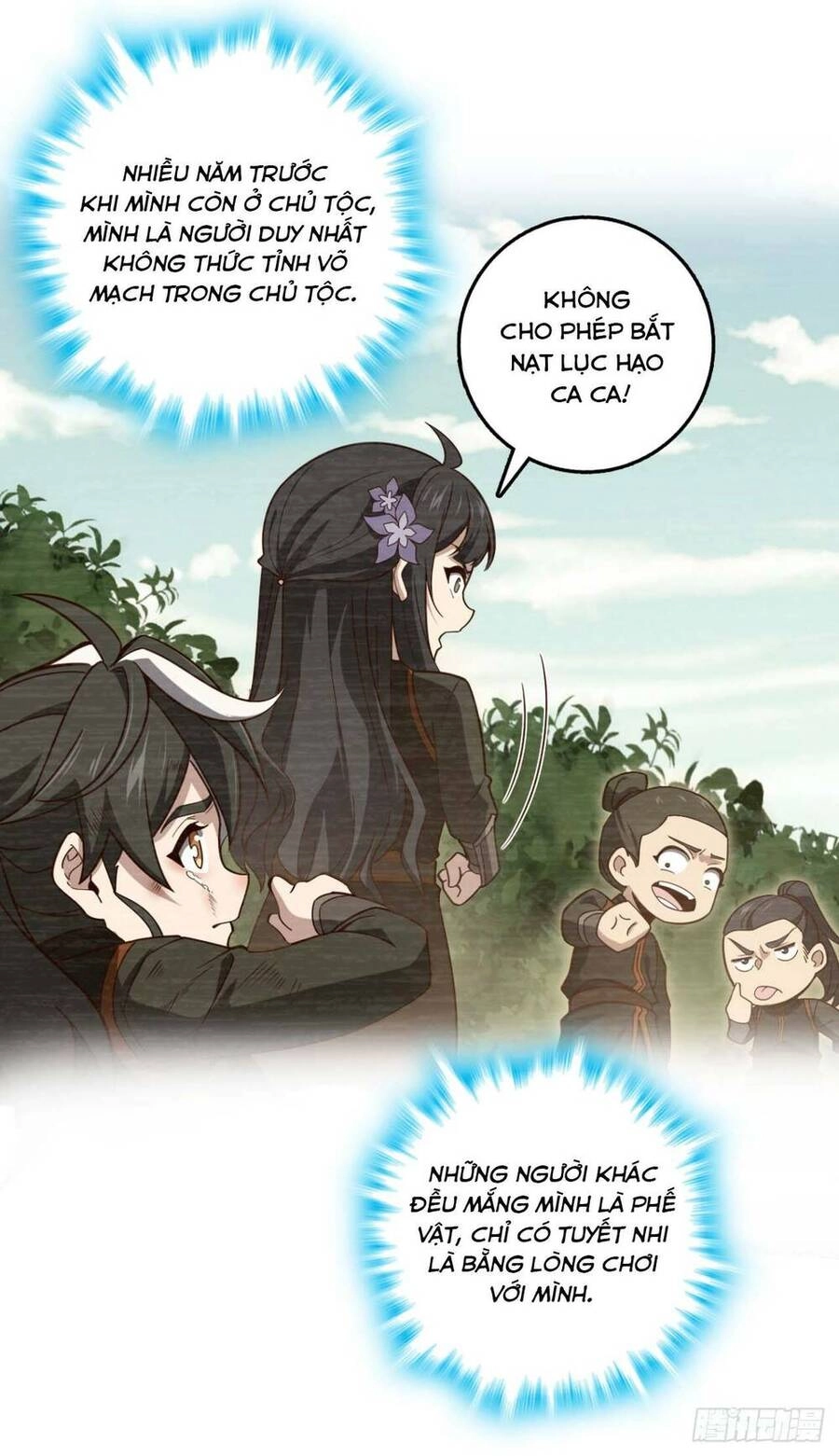 Ta , Thần Long Chi Hậu Chapter 4 - 12