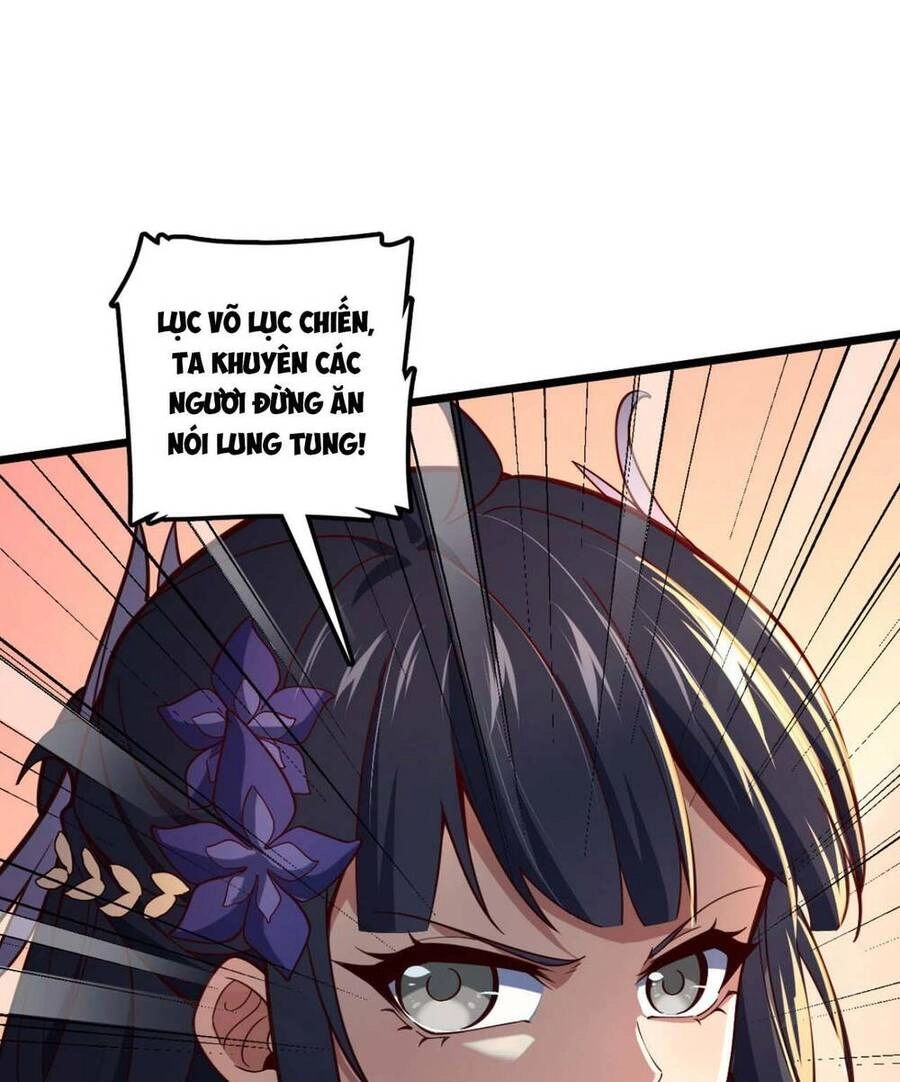 Ta , Thần Long Chi Hậu Chapter 4 - 21