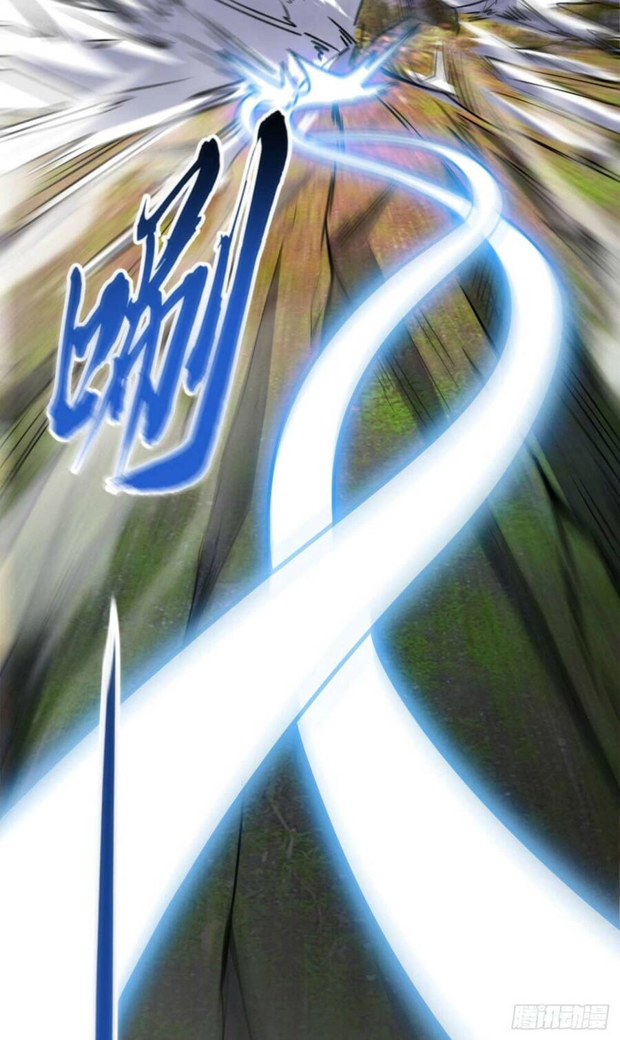 Ta , Thần Long Chi Hậu Chapter 4 - 57