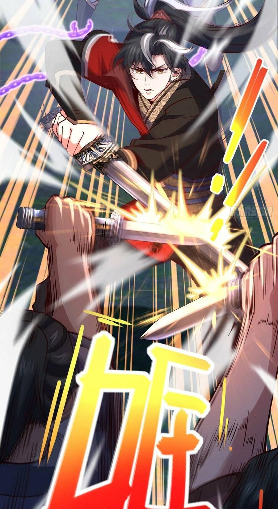 Ta , Thần Long Chi Hậu Chapter 5 - 11