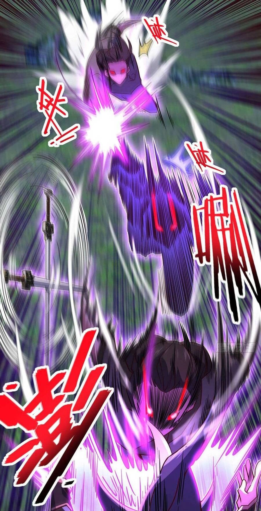 Ta , Thần Long Chi Hậu Chapter 5 - 47