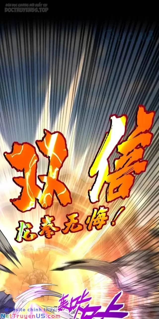 Ta , Thần Long Chi Hậu Chapter 15 - 8