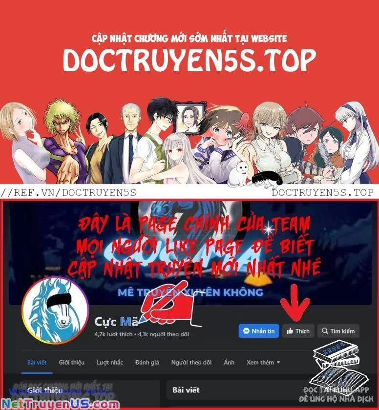 Ta , Thần Long Chi Hậu Chapter 17 - 1