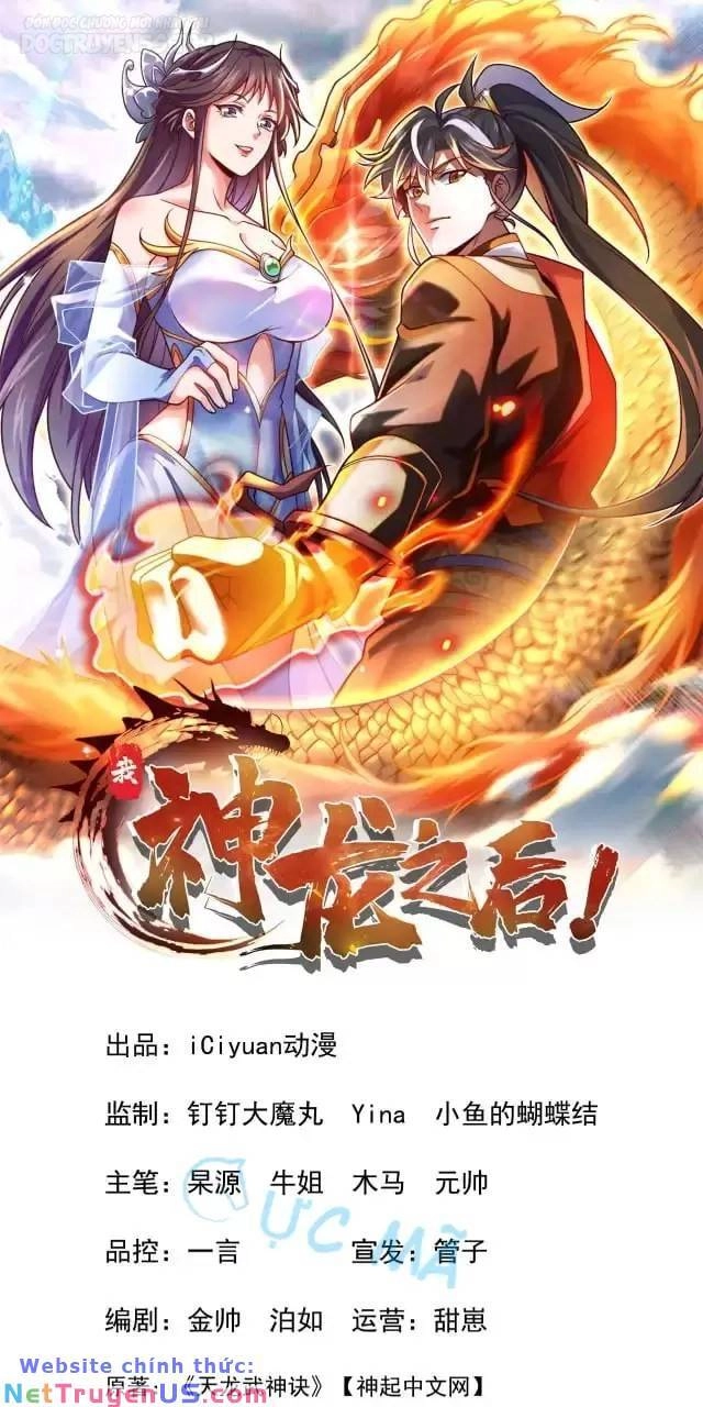 Ta , Thần Long Chi Hậu Chapter 18 - 2