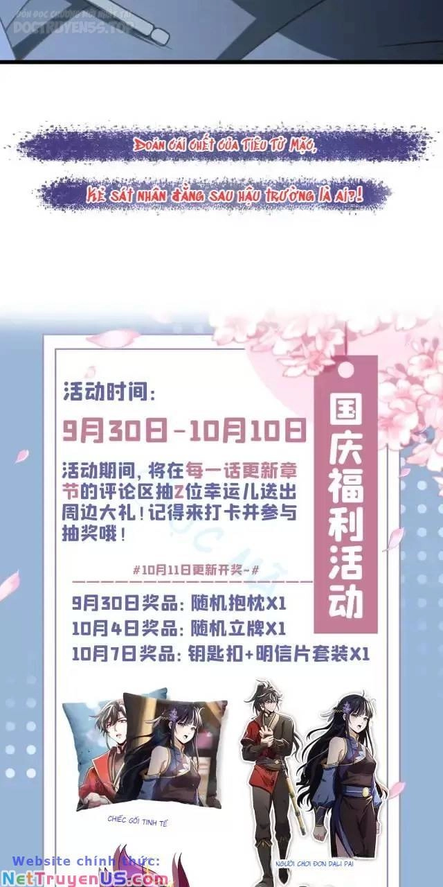 Ta , Thần Long Chi Hậu Chapter 18 - 64