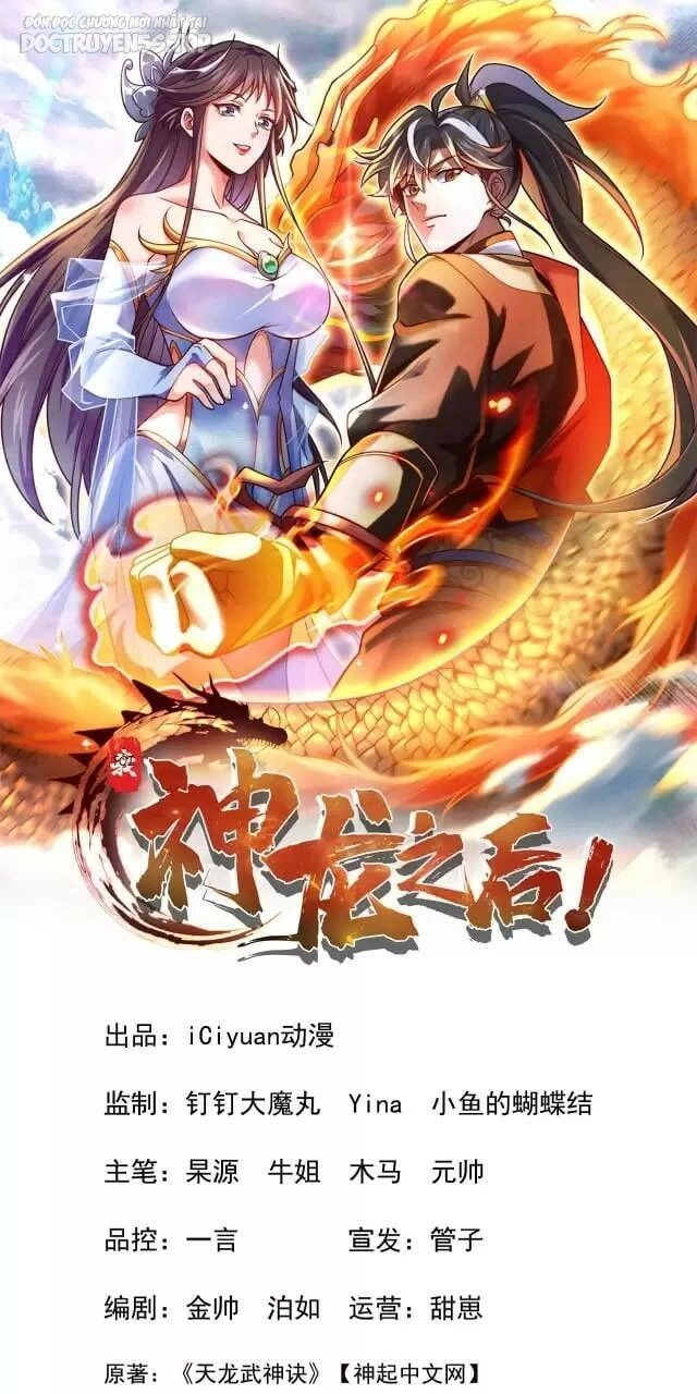 Ta , Thần Long Chi Hậu Chapter 22 - 2