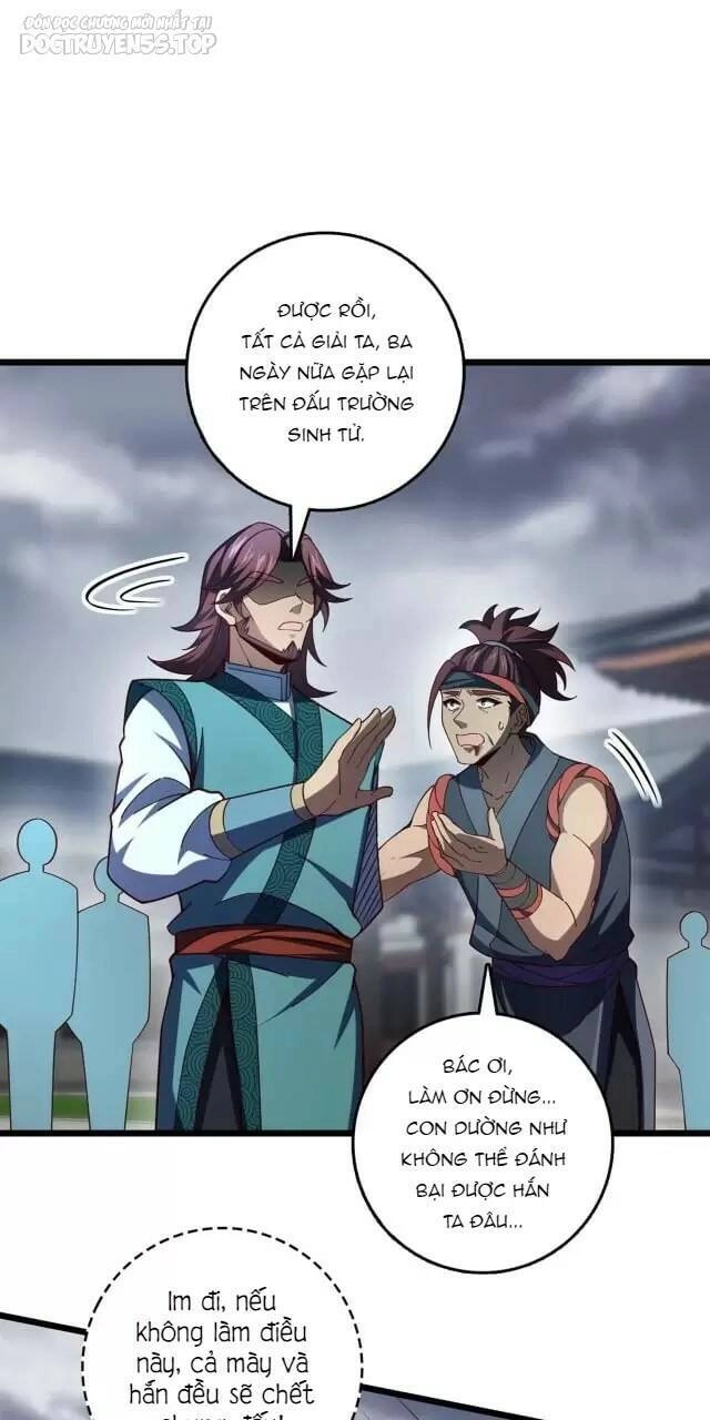 Ta , Thần Long Chi Hậu Chapter 22 - 20