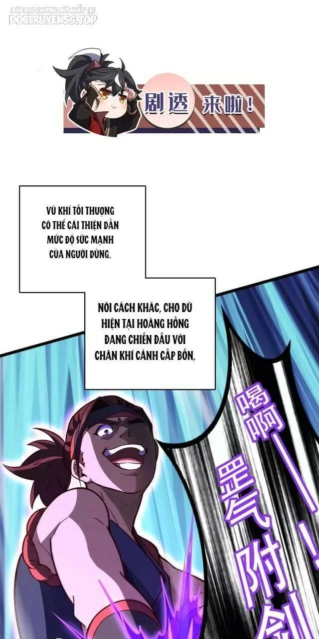 Ta , Thần Long Chi Hậu Chapter 22 - 47