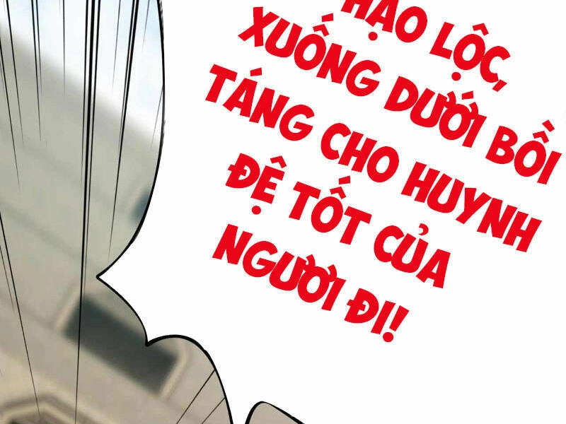 Ta , Thần Long Chi Hậu Chapter 23 - 6