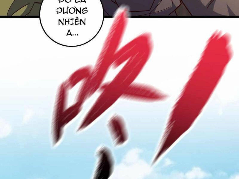 Ta , Thần Long Chi Hậu Chapter 23 - 13