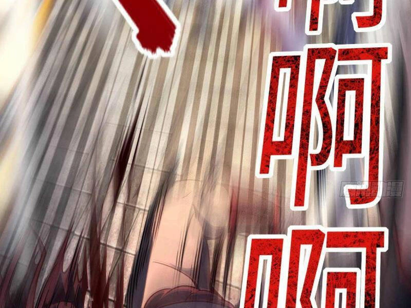 Ta , Thần Long Chi Hậu Chapter 23 - 62