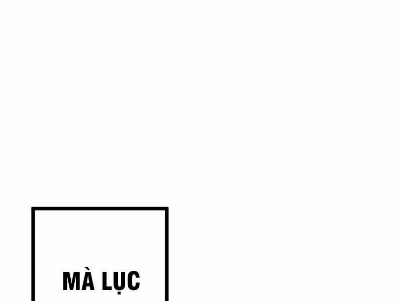 Ta , Thần Long Chi Hậu Chapter 24 - 65