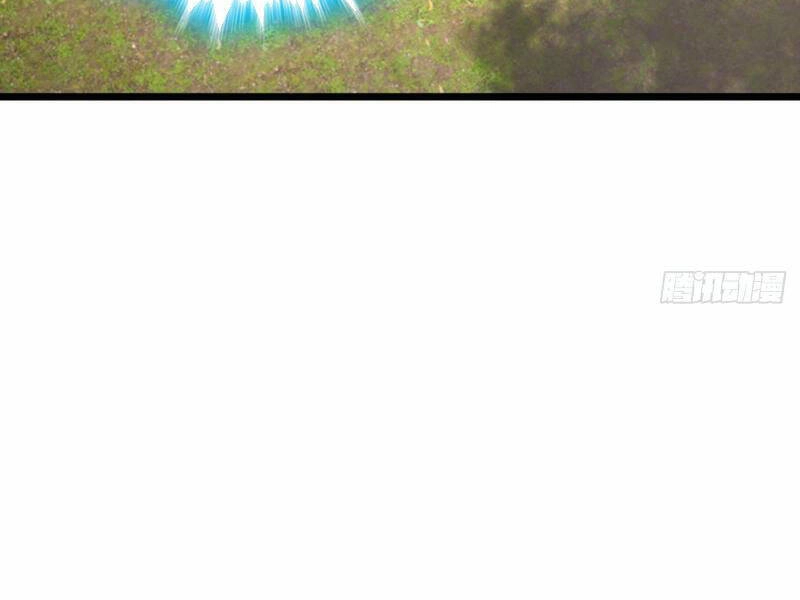 Ta , Thần Long Chi Hậu Chapter 24 - 73