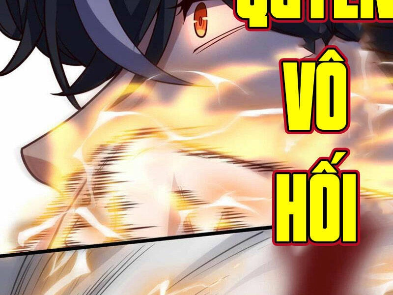 Ta , Thần Long Chi Hậu Chapter 25 - 13