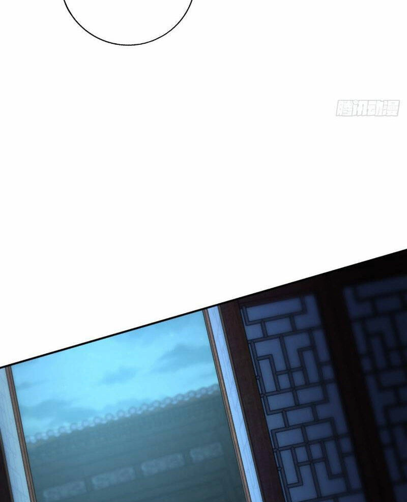 Ta , Thần Long Chi Hậu Chapter 26 - 8