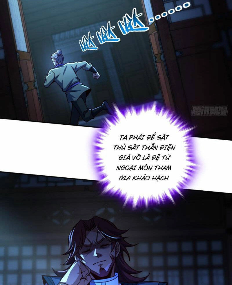 Ta , Thần Long Chi Hậu Chapter 26 - 9