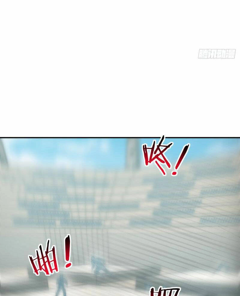 Ta , Thần Long Chi Hậu Chapter 26 - 23