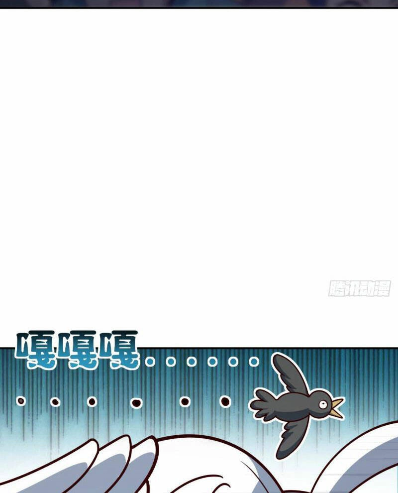 Ta , Thần Long Chi Hậu Chapter 26 - 33