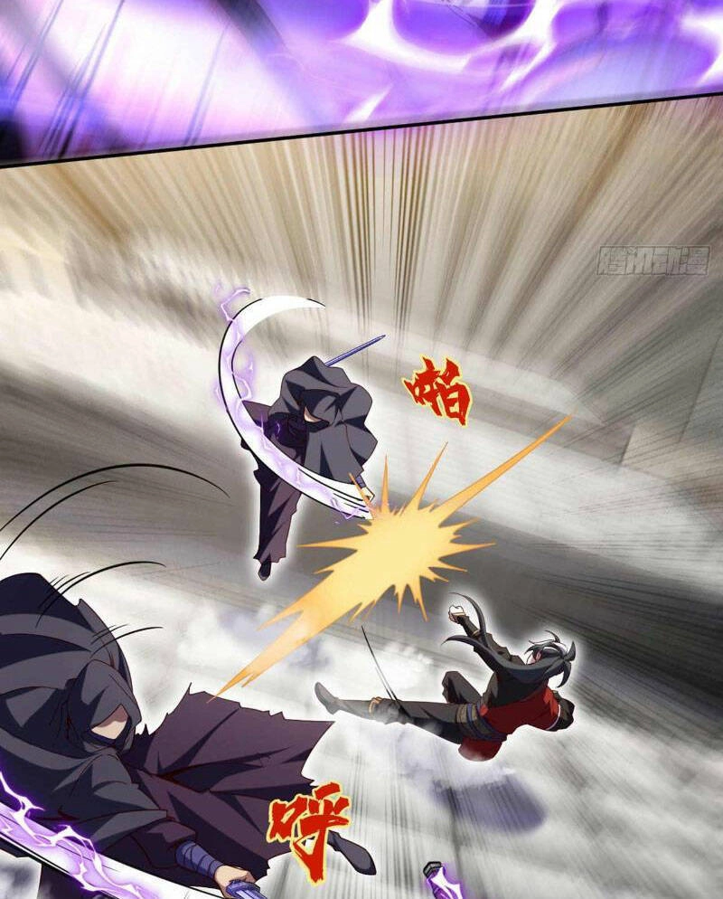 Ta , Thần Long Chi Hậu Chapter 27 - 2