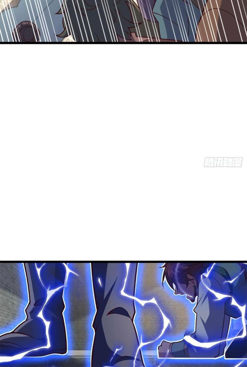 Ta , Thần Long Chi Hậu Chapter 29 - 20