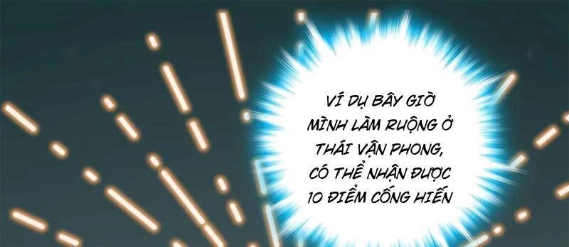 Ta , Thần Long Chi Hậu Chapter 29 - 41