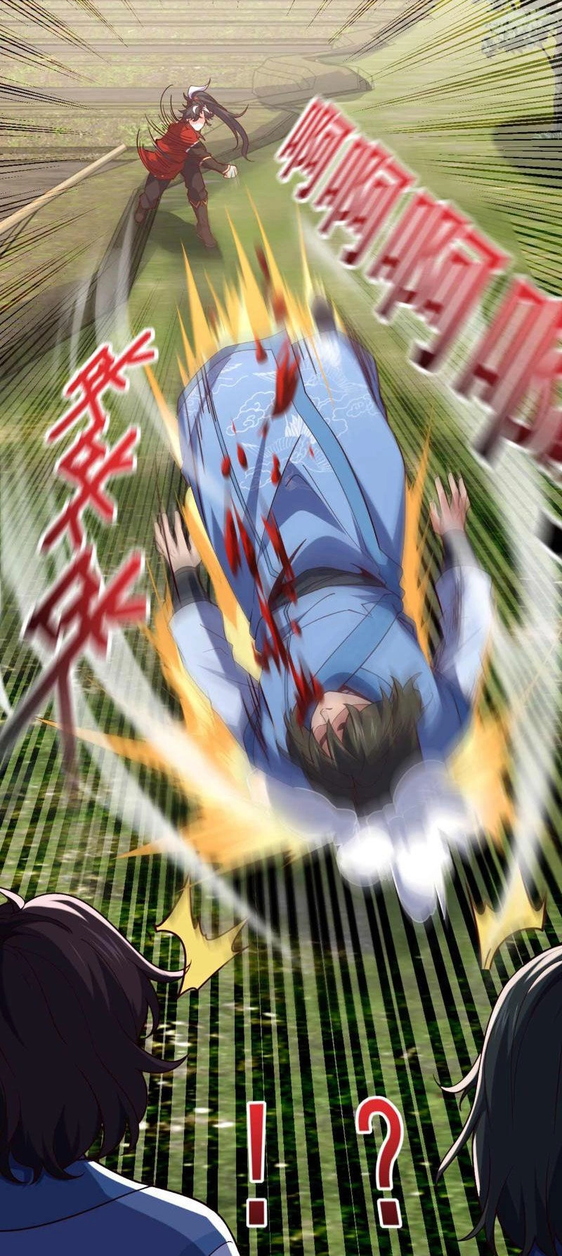 Ta , Thần Long Chi Hậu Chapter 30 - 6