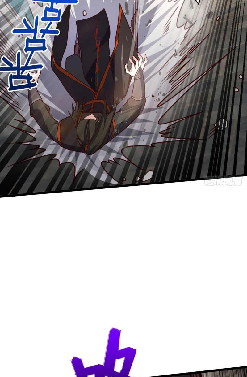 Ta , Thần Long Chi Hậu Chapter 31 - 26