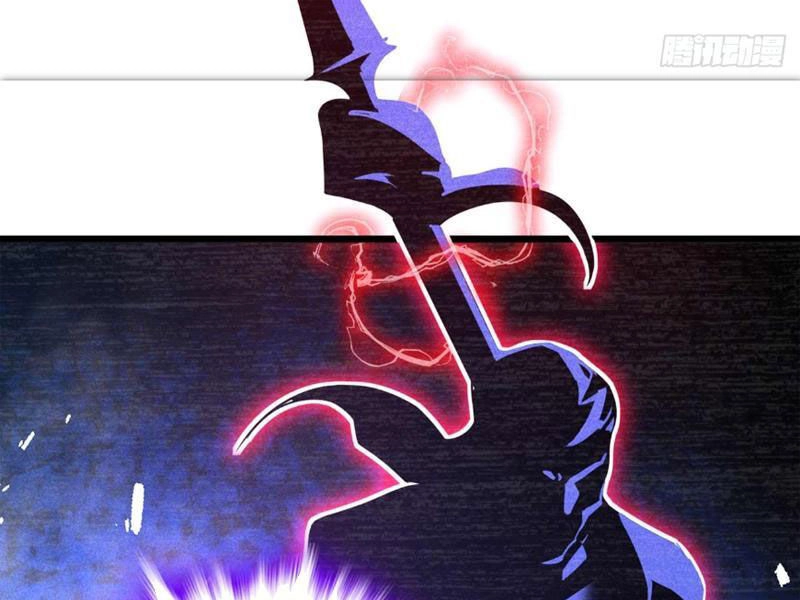 Ta , Thần Long Chi Hậu Chapter 32 - 6