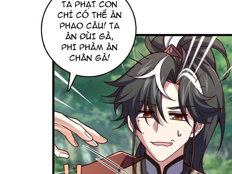 Ta , Thần Long Chi Hậu Chapter 32 - 19