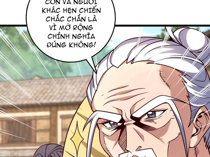 Ta , Thần Long Chi Hậu Chapter 32 - 28