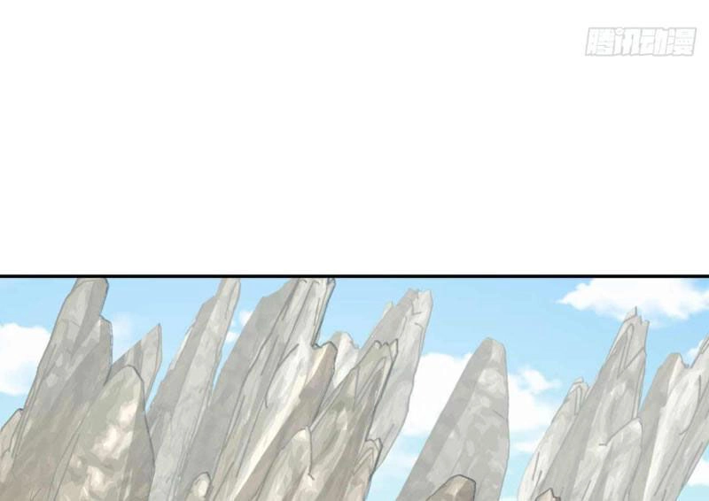 Ta , Thần Long Chi Hậu Chapter 32 - 41