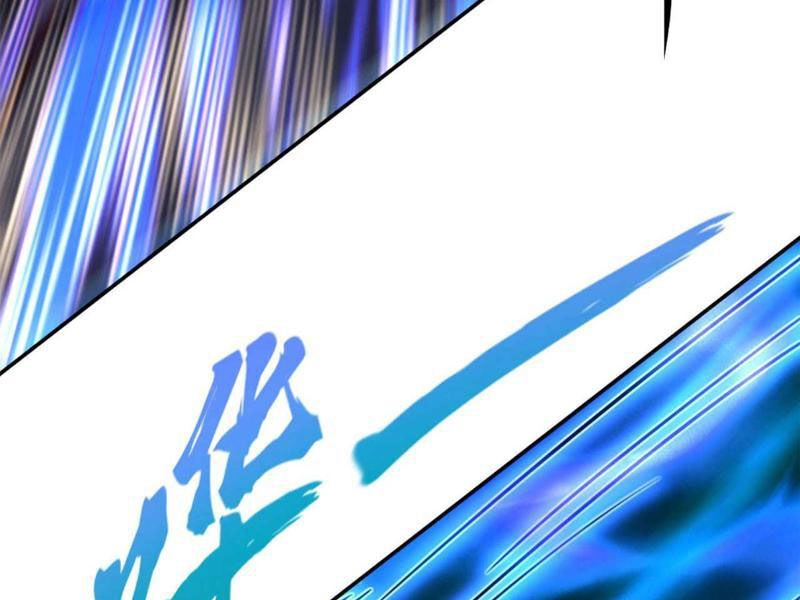 Ta , Thần Long Chi Hậu Chapter 32 - 56