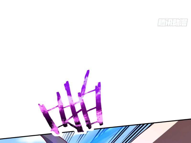 Ta , Thần Long Chi Hậu Chapter 32 - 77