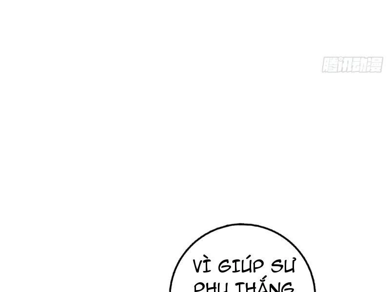 Ta , Thần Long Chi Hậu Chapter 32 - 83