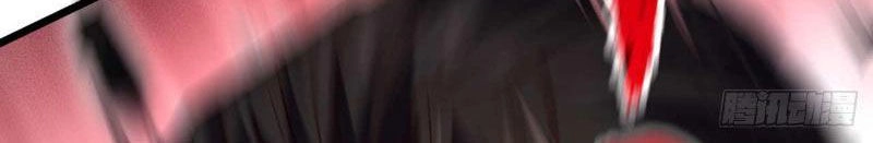 Ta , Thần Long Chi Hậu Chapter 33 - 47