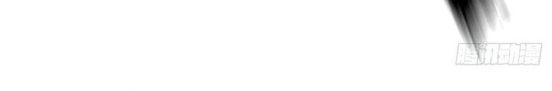 Ta , Thần Long Chi Hậu Chapter 33 - 60