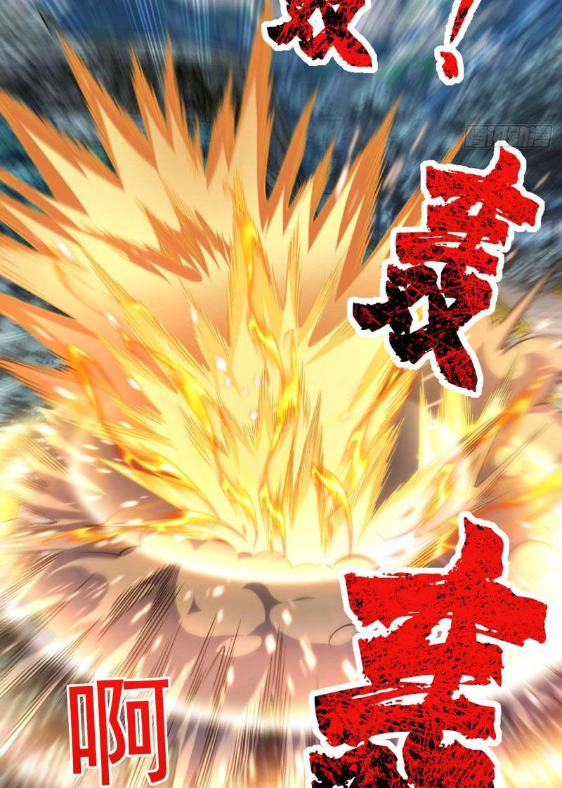 Ta , Thần Long Chi Hậu Chapter 37 - 27