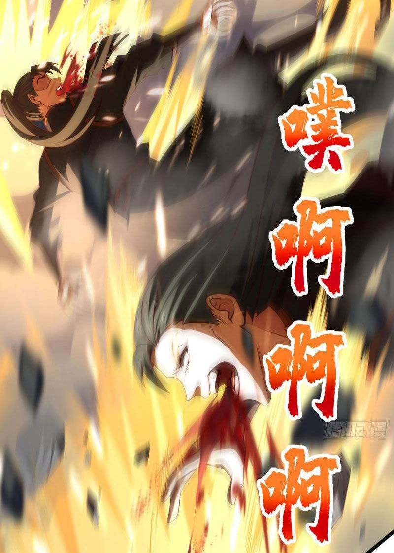 Ta , Thần Long Chi Hậu Chapter 37 - 29