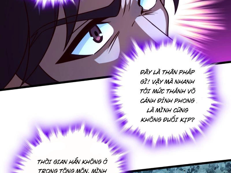 Ta , Thần Long Chi Hậu Chapter 38 - 17