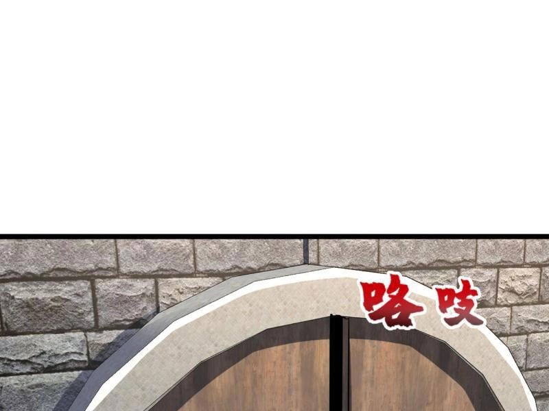 Ta , Thần Long Chi Hậu Chapter 38 - 30