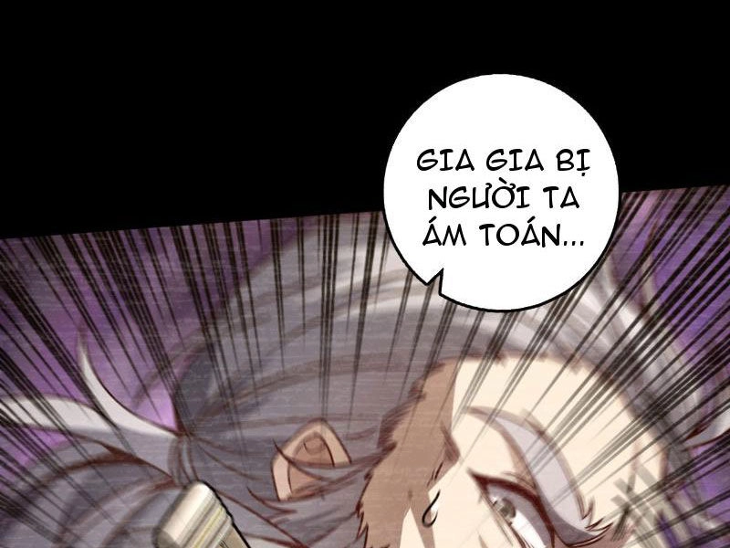 Ta , Thần Long Chi Hậu Chapter 39 - 7