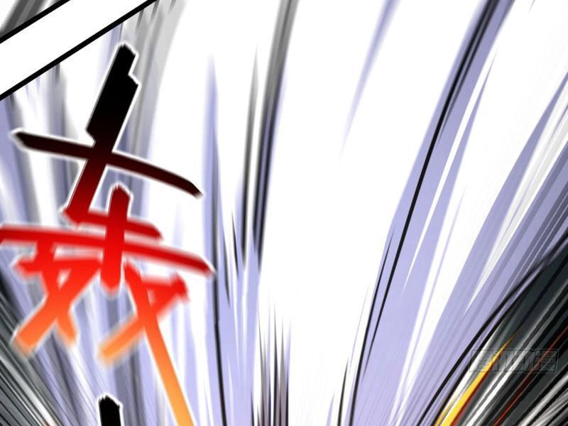 Ta , Thần Long Chi Hậu Chapter 39 - 62