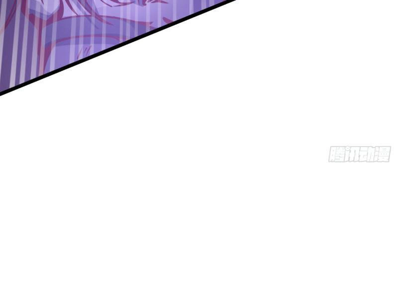 Ta , Thần Long Chi Hậu Chapter 39 - 77