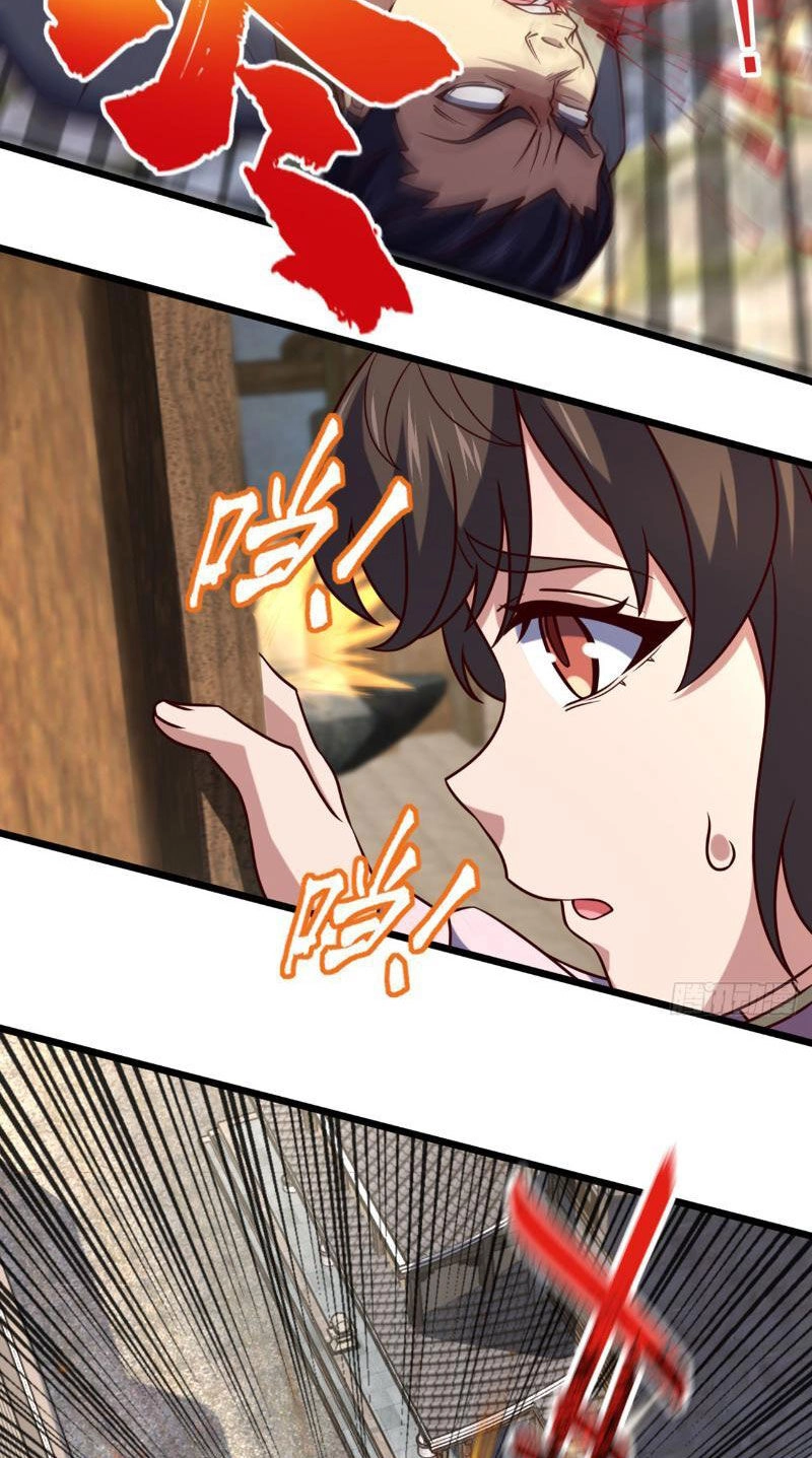 Ta , Thần Long Chi Hậu Chapter 40 - 4